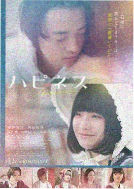 旋风少女第二季完整版 雨中特训名场面