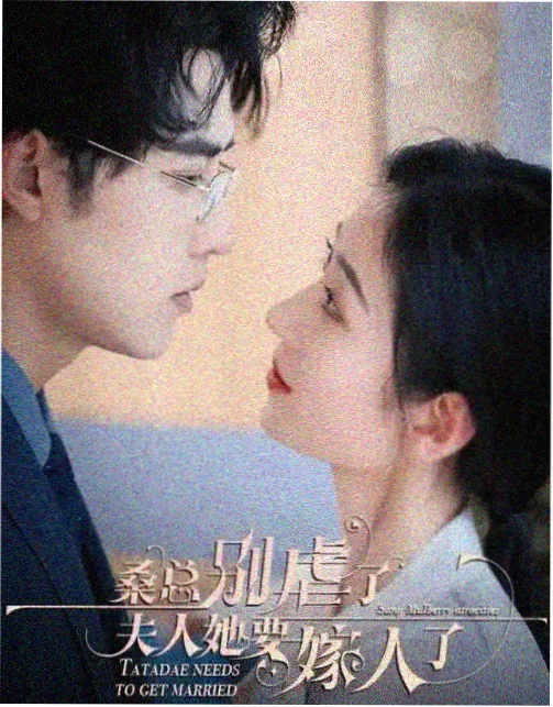热播榜 初赛突围