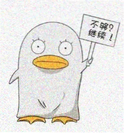 旋风少女第二季完整版 光雅 角色头像